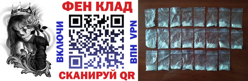 Амфетамин 98%  Сураж 