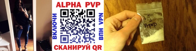 закладка  Сураж  omg как войти  А ПВП Crystall 