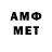 ТГК вейп Mr. FaMa