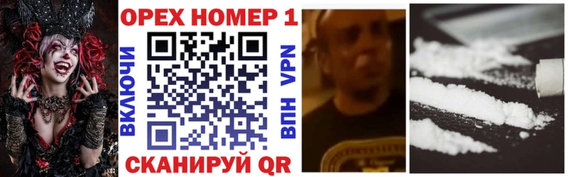 КОКАИН VHQ Сураж