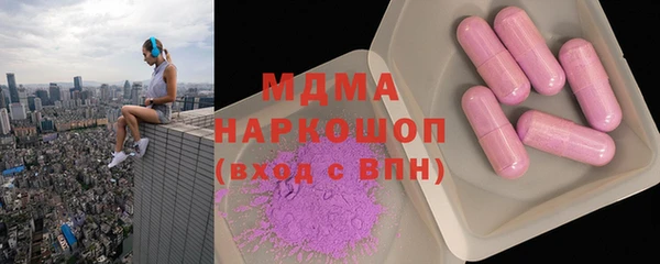 2c-b Алзамай