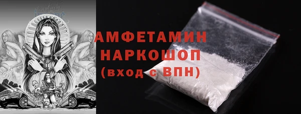 2c-b Алзамай