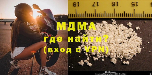 гашишное масло Алексин