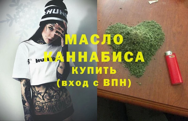 гашиш Алексеевка