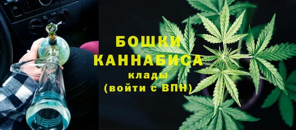 гашиш Алексеевка