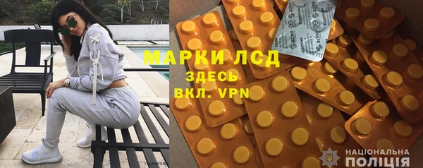 тгк Абдулино