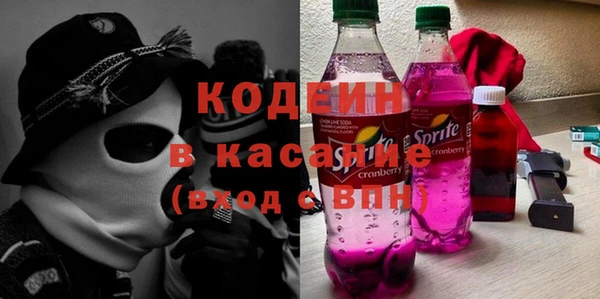 2c-b Алзамай