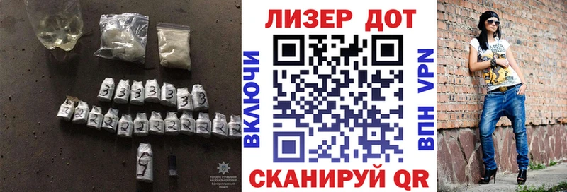 что такое   Сураж  LSD-25 экстази кислота 