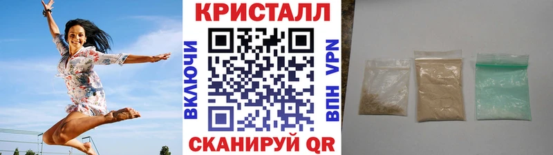 Метамфетамин Декстрометамфетамин 99.9% Сураж
